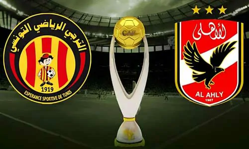 موعد مباراة الأهلي والترجي إياب نهائي دوري أبطال أفريقيا 2024 يلا شوت