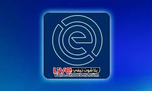 ترتيب هدافي الدوري الهولندي 2024 يلا شوت تيفي