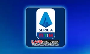 ترتيب هدافي الدوري الإيطالي 2024 يلا شوت تيفي