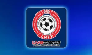 ترتيب هدافي الدوري التونسي 2024 يلا شوت تيفي