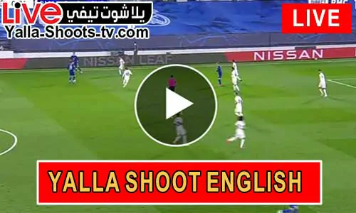 Yalla Shoot English