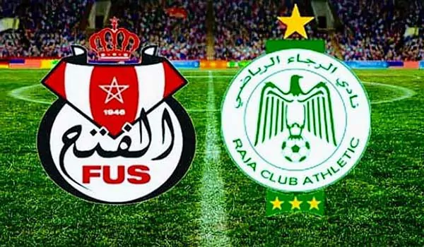 مشاهدة مباراة الفتح الرباطي ضد الرجاء البيضاوي بث مباشر اليوم 13-9-2025 البطولة الاحترافية يلا شوت